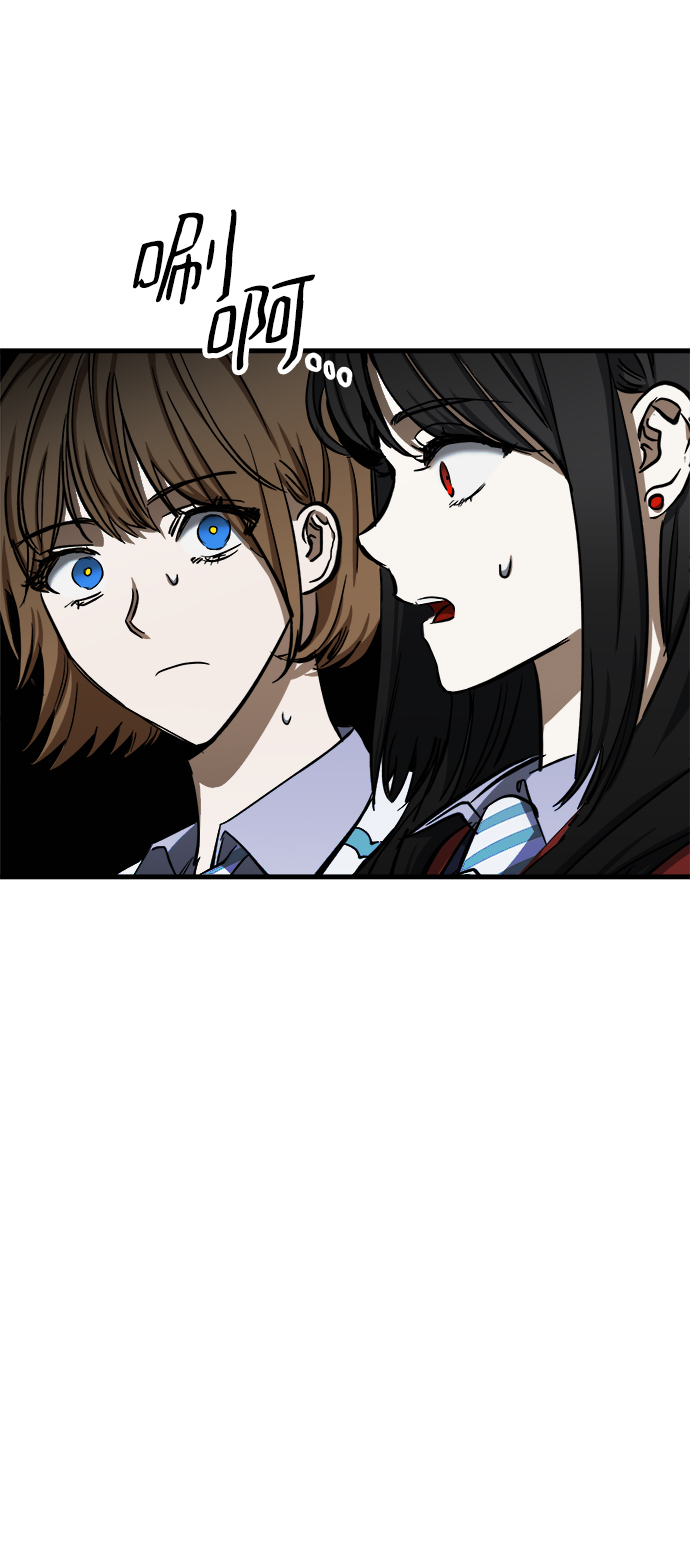 第10话9