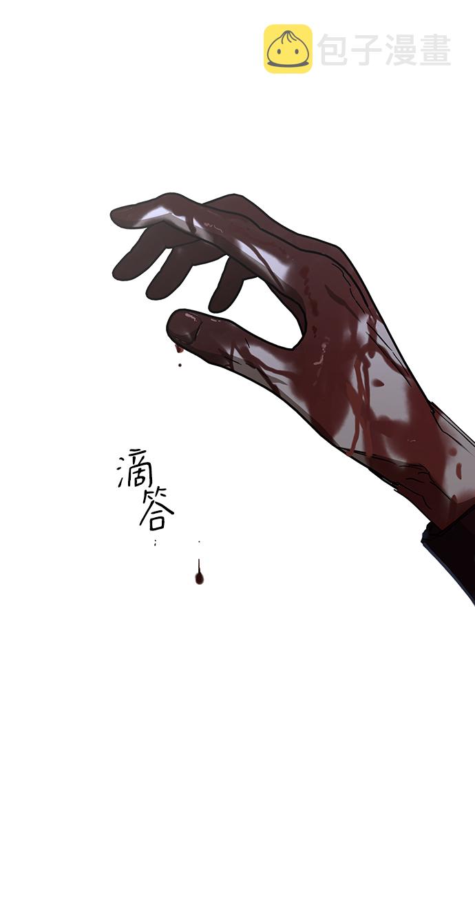 第33话94