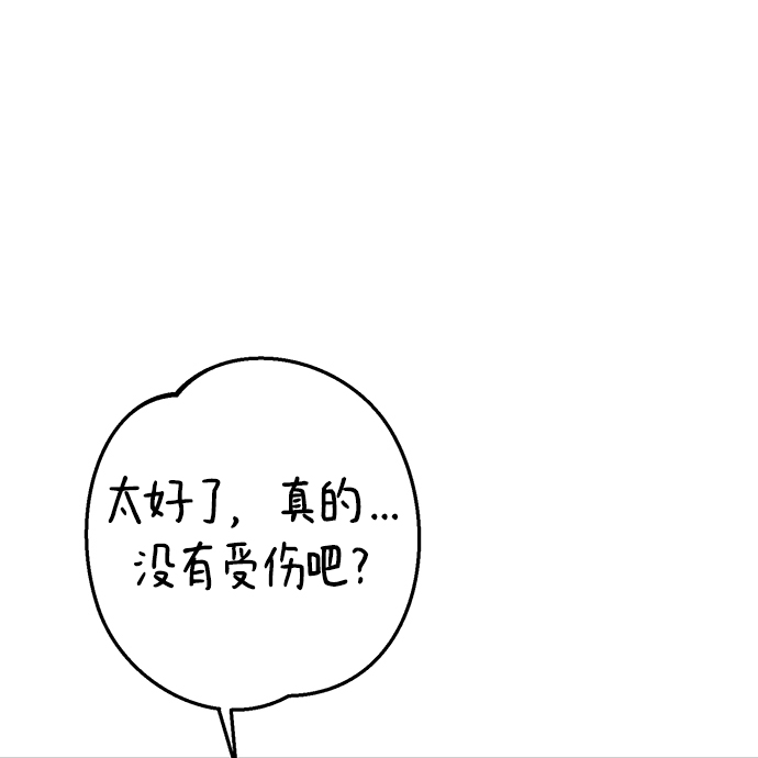 第19话39