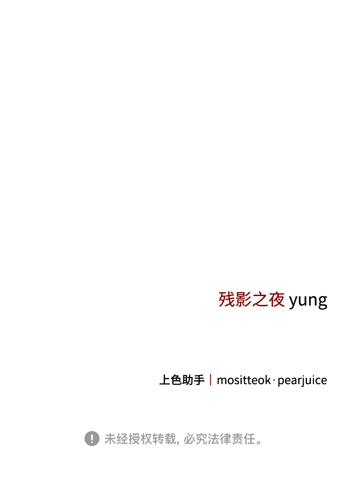 第14话117