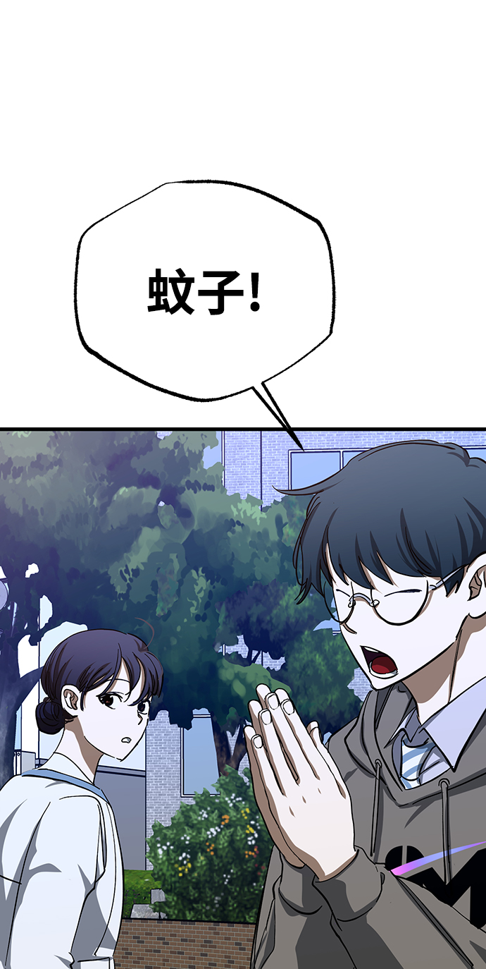 第27话69