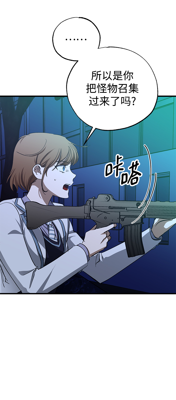第35话66