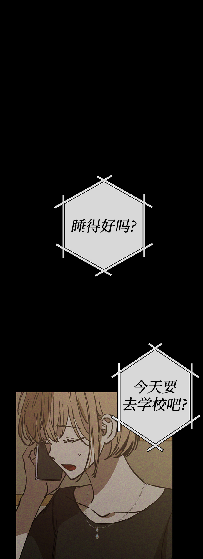 第31话1