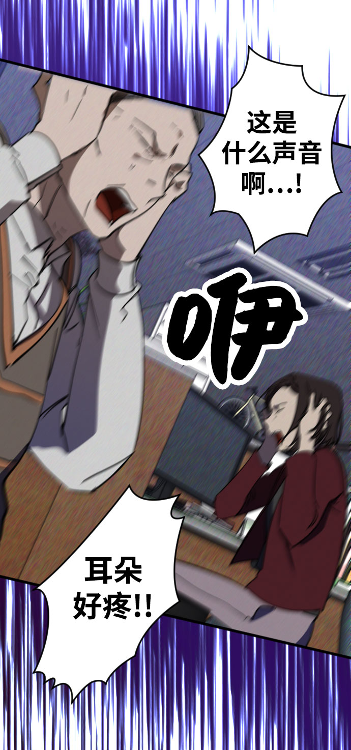 第4话5