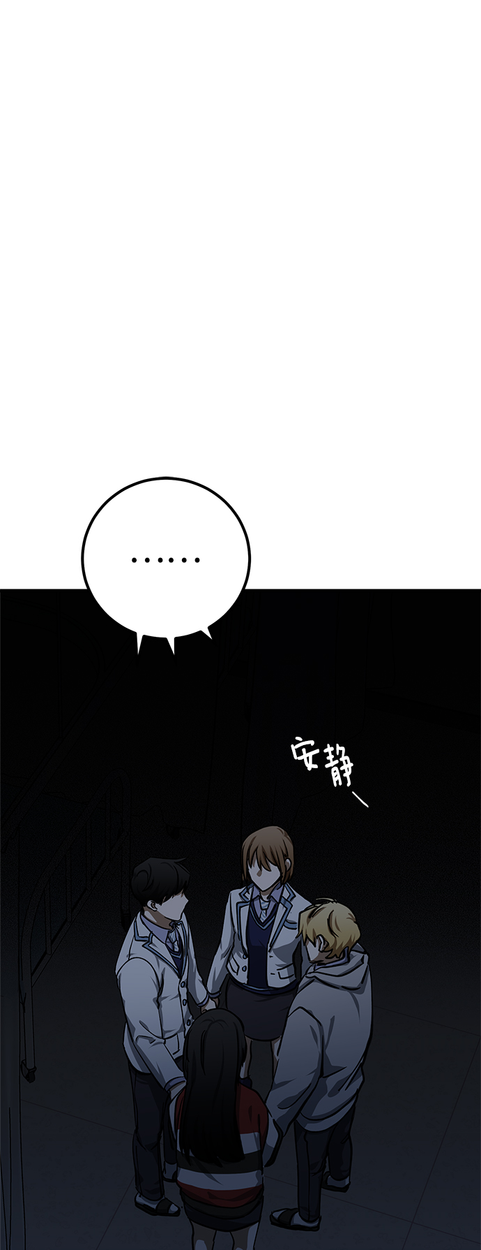 第16话1