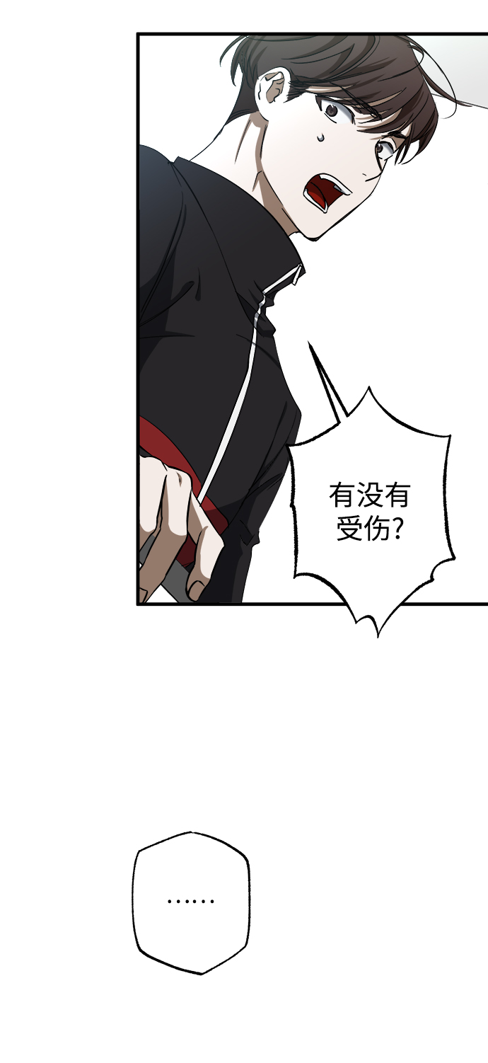 第10话56