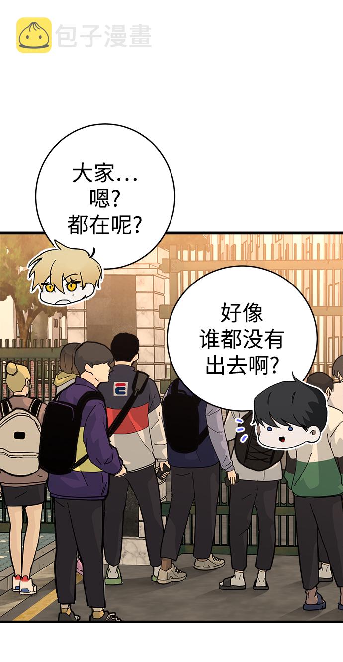 第13话58