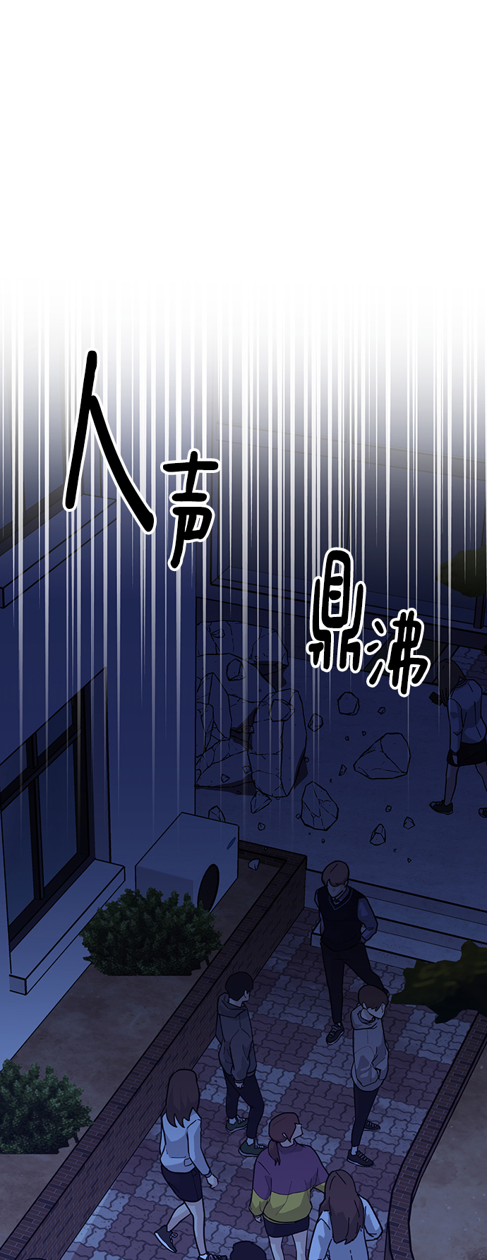 第31话58