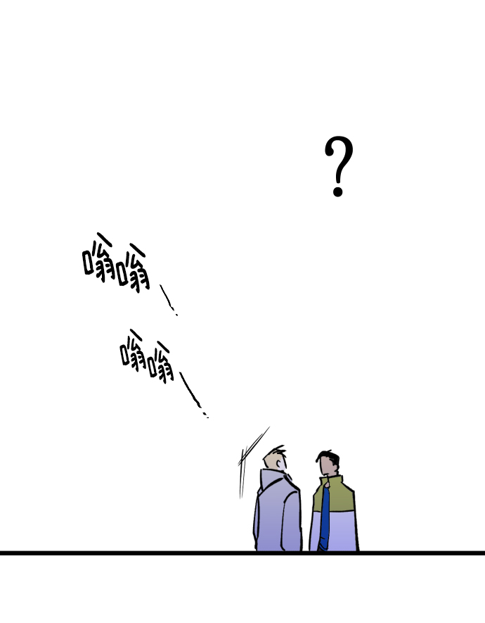 第3话21