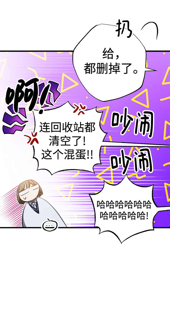 第15话8