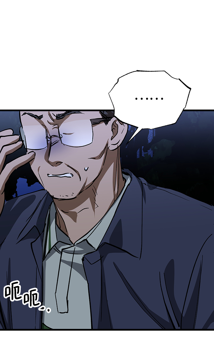 第33话78