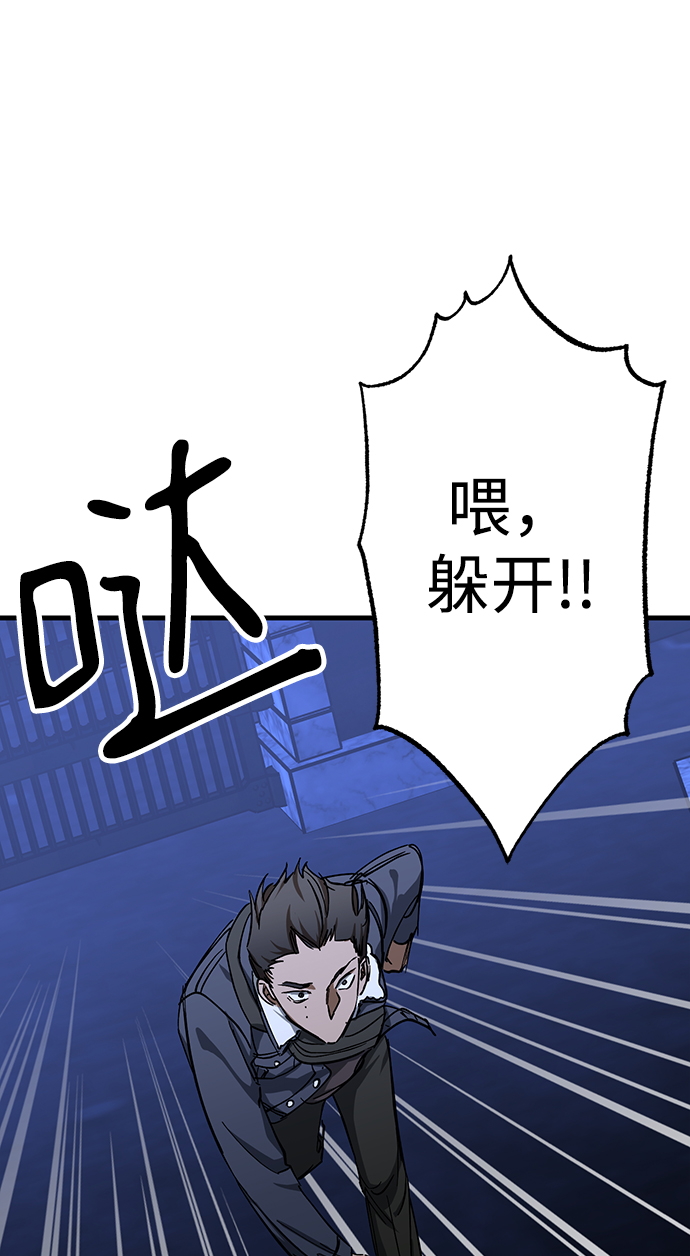 第33话33