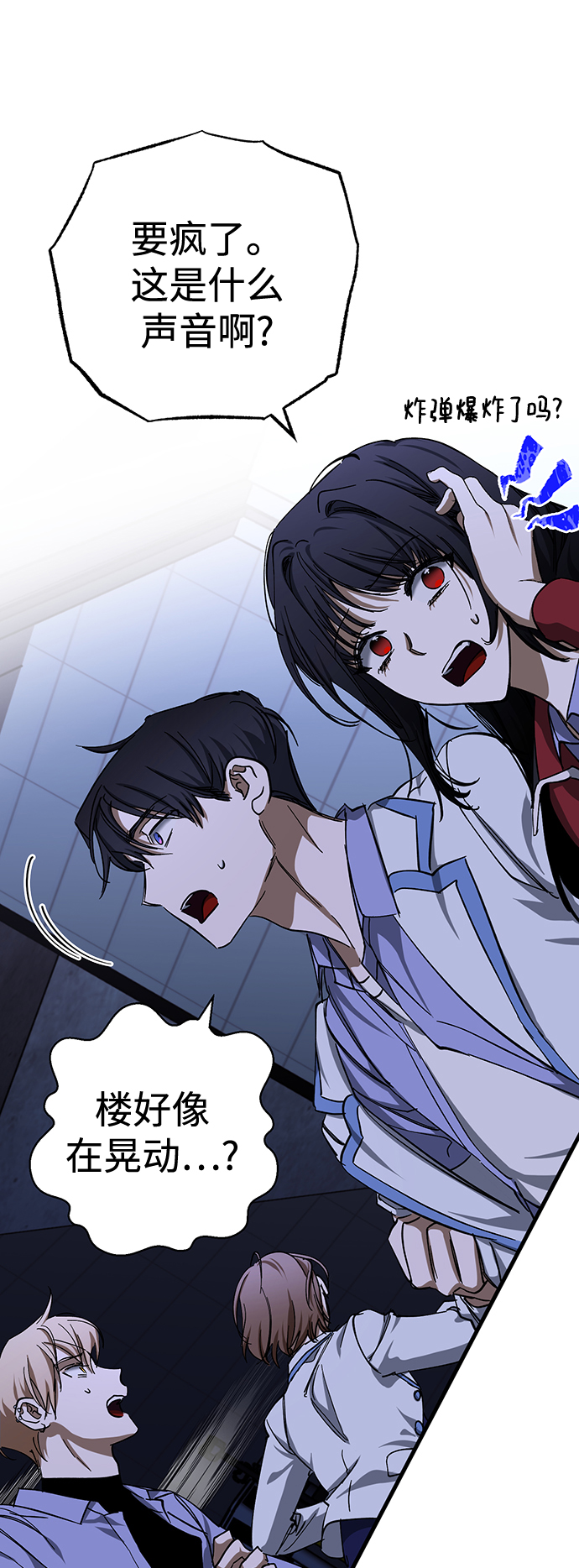 第31话17
