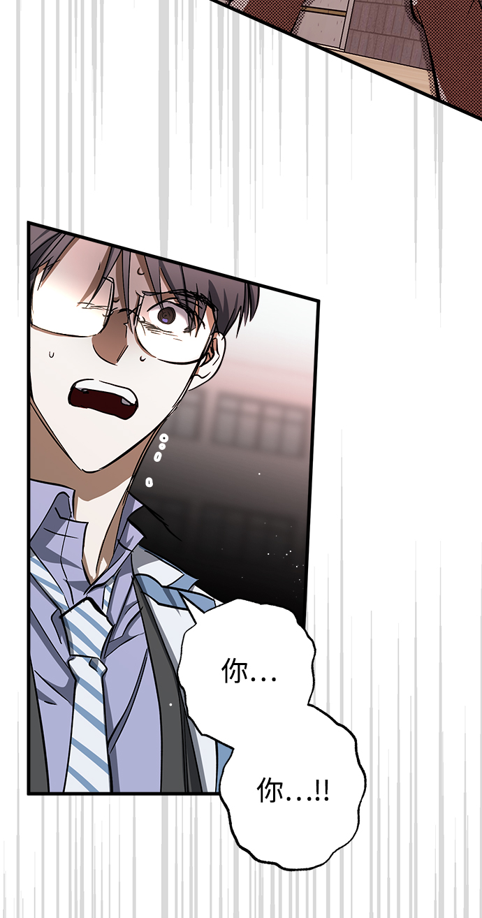 第11话46