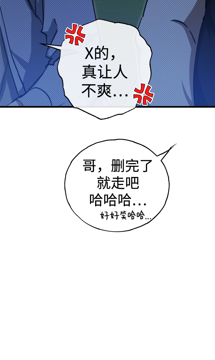 第15话11