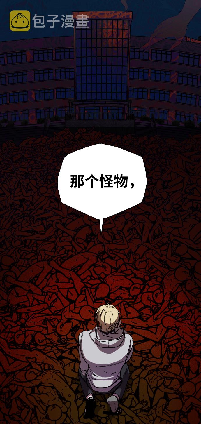 第5话33