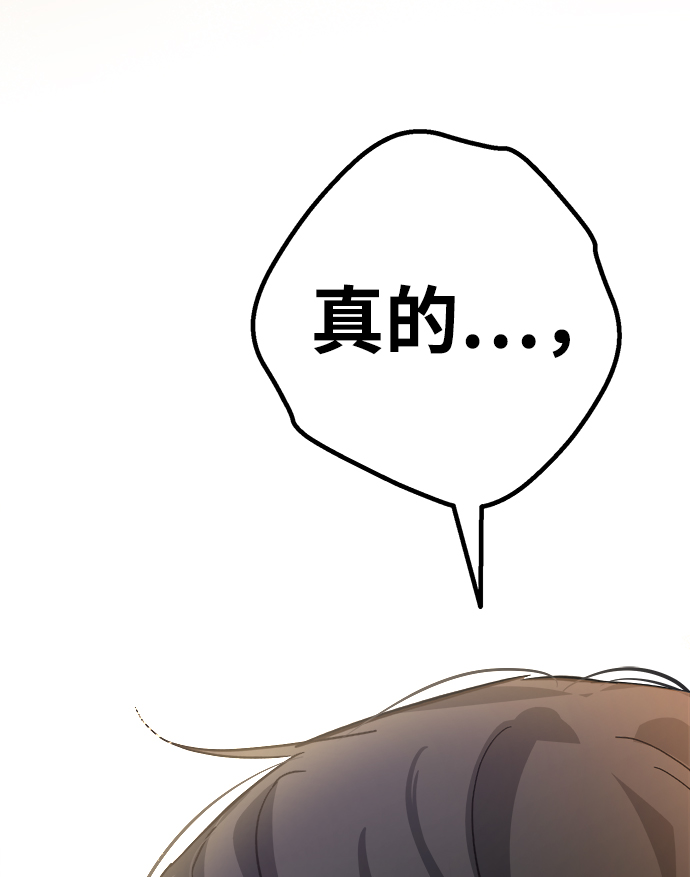 第18话117