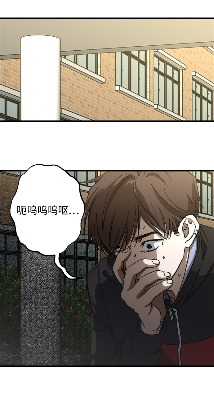 第10话60