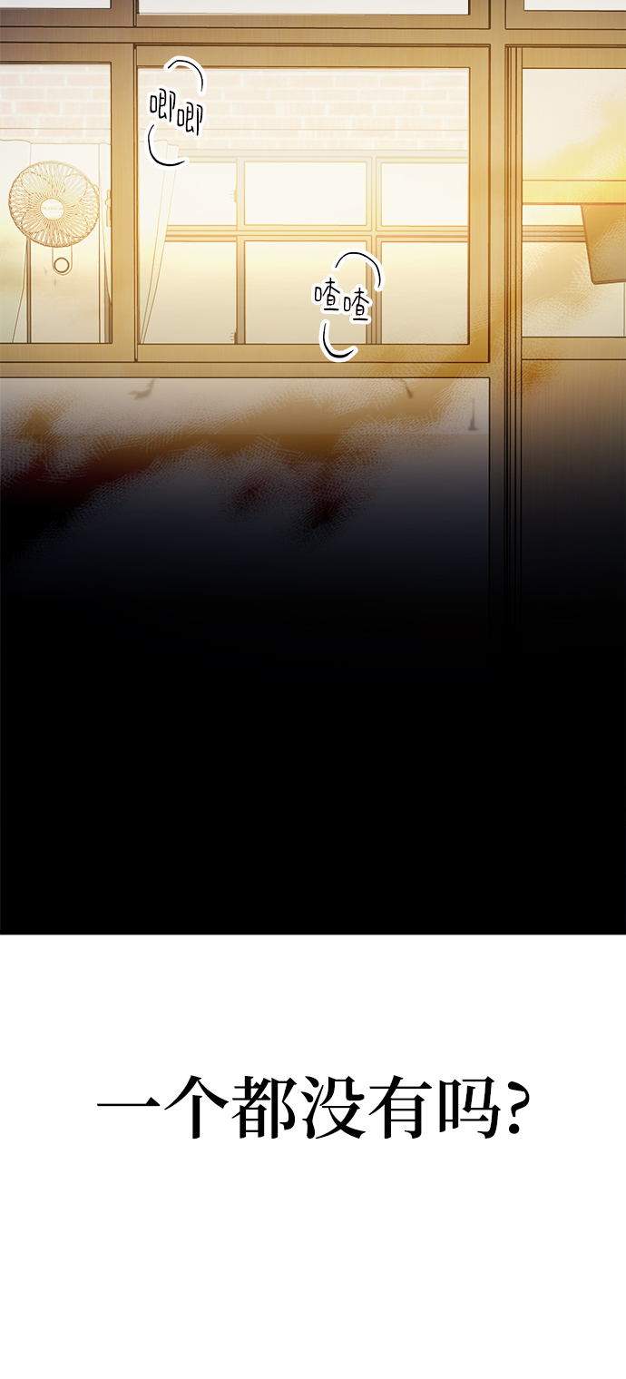 第17话29