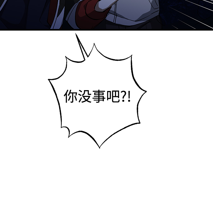 第36话34