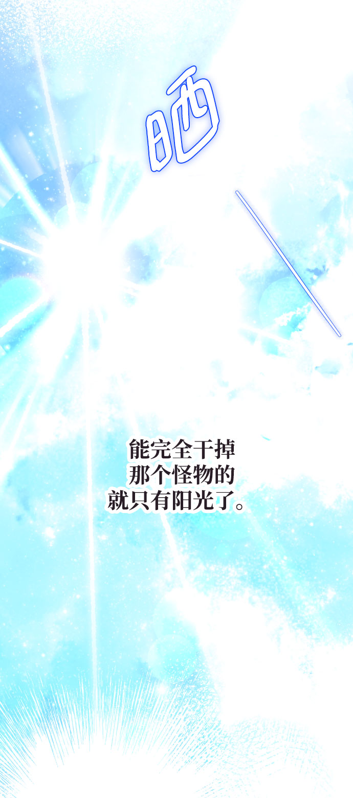 第6话22