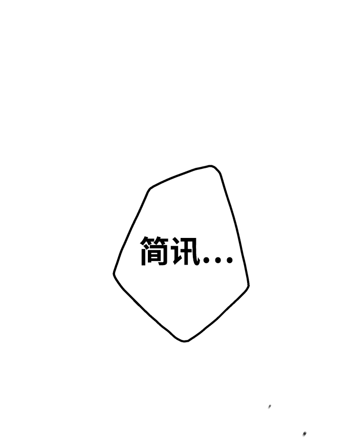 第21话1