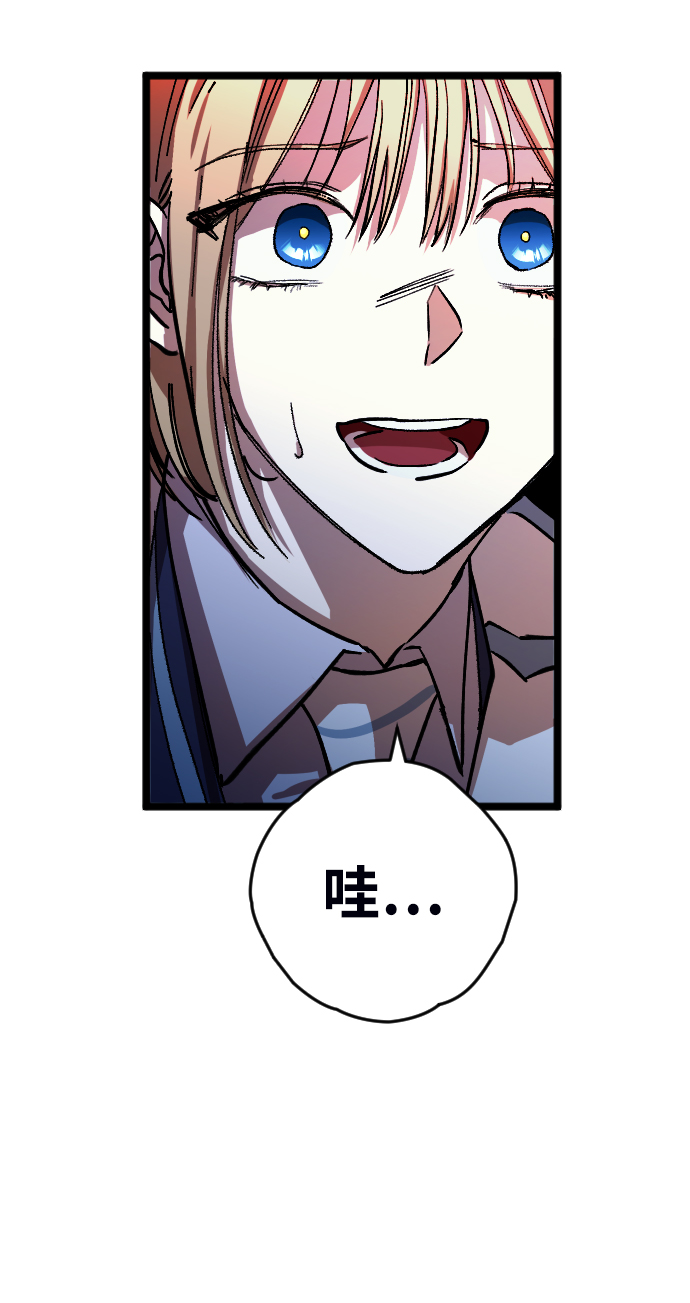 第5话96