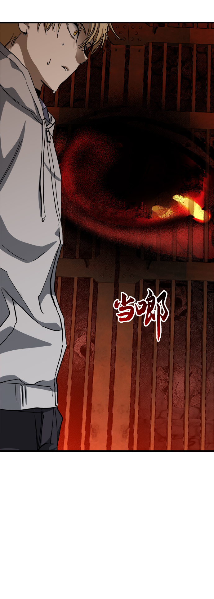 第13话75