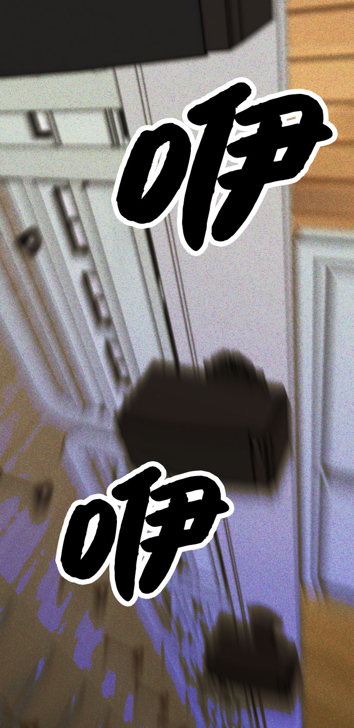 第4话2