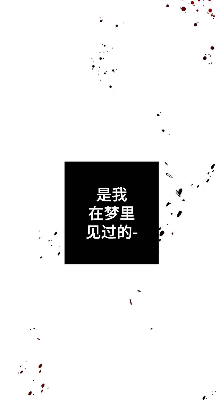 第2话54
