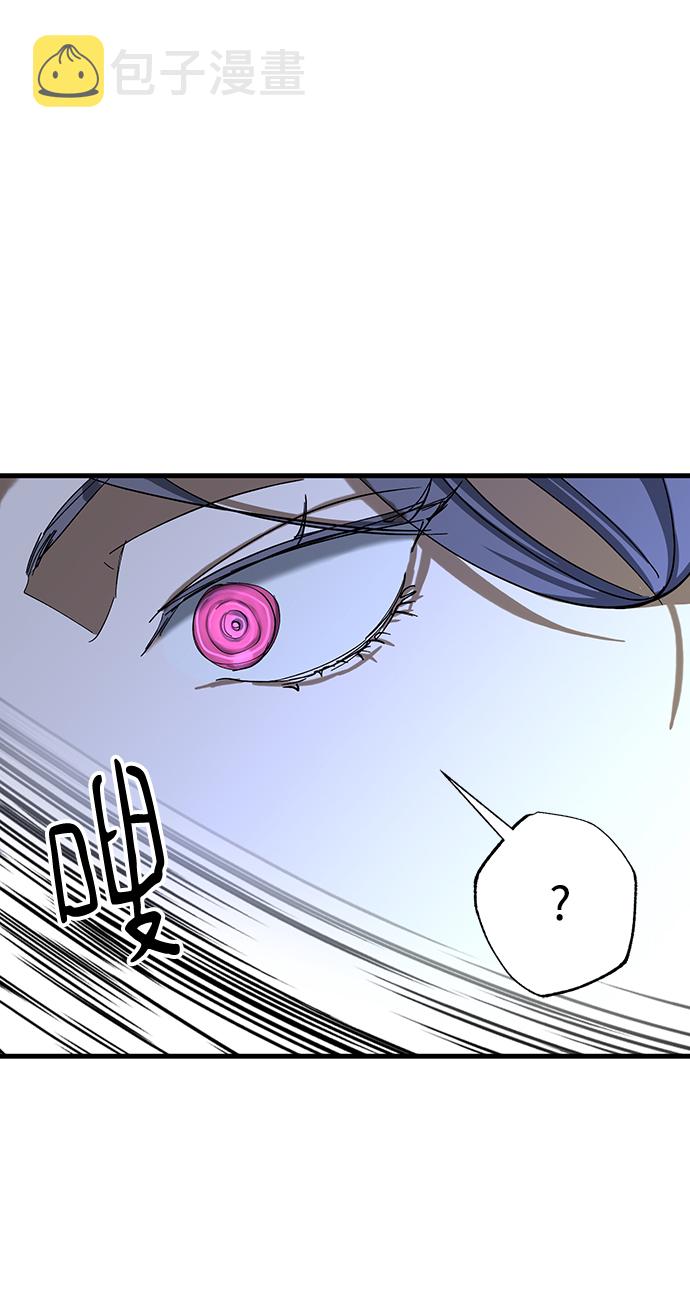 第33话90
