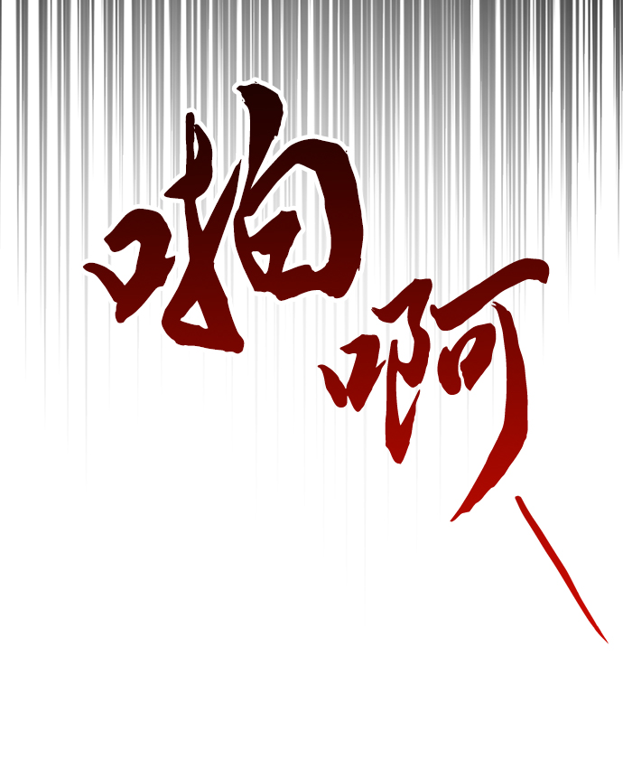 第15话17