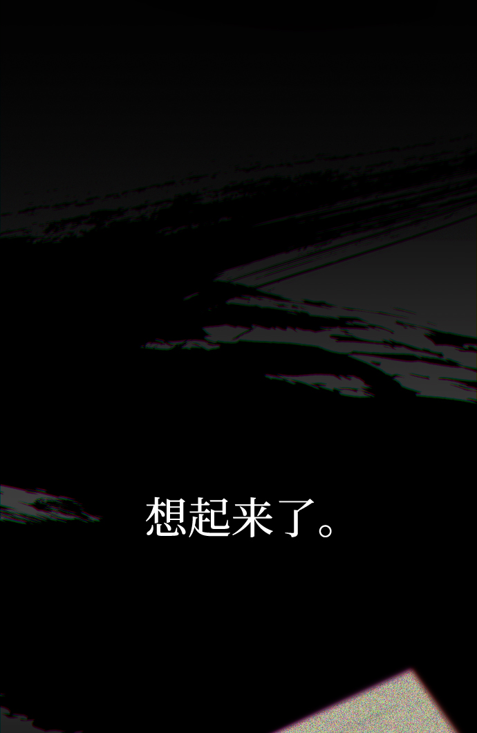 第1话92