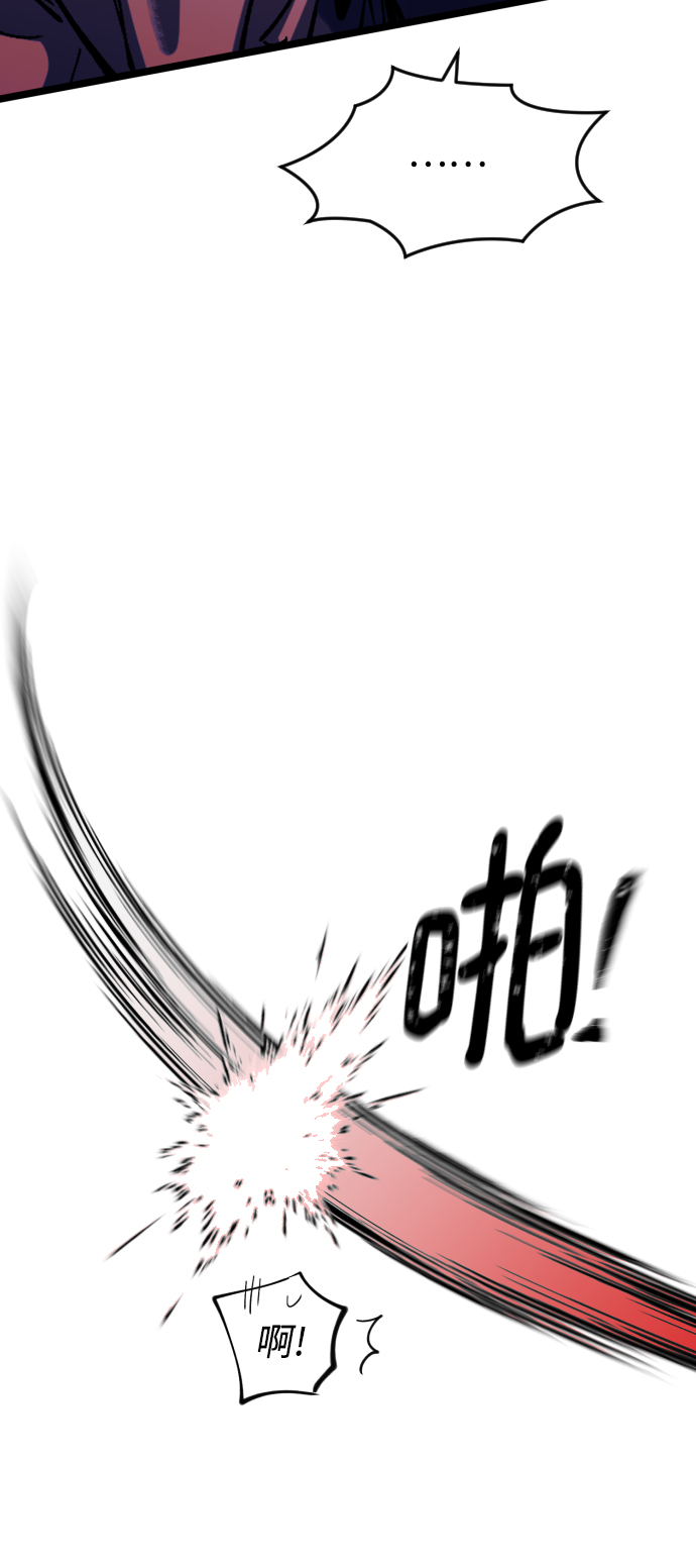 第3话30