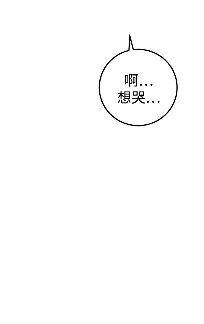 第15话63