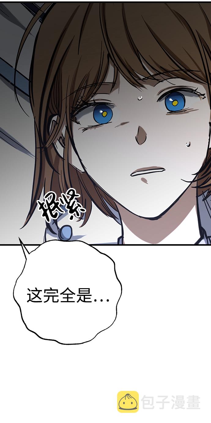 第21话68