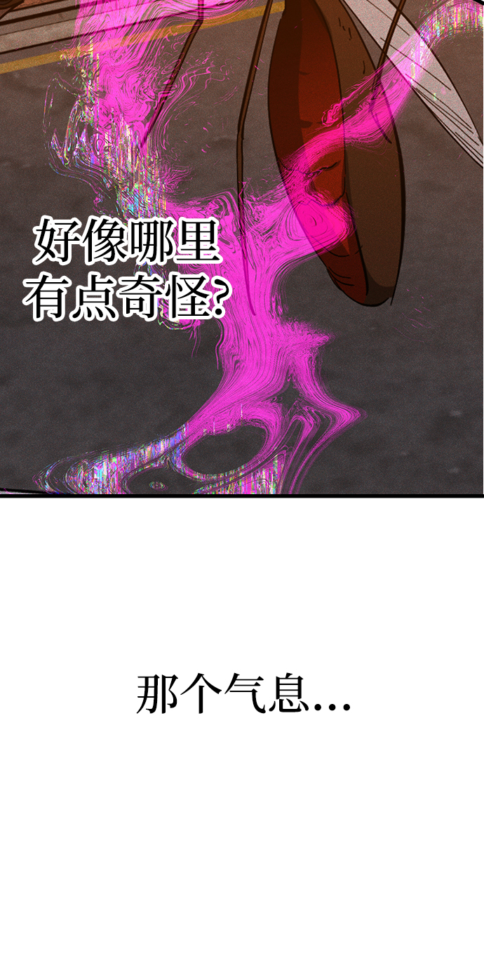 第28话67