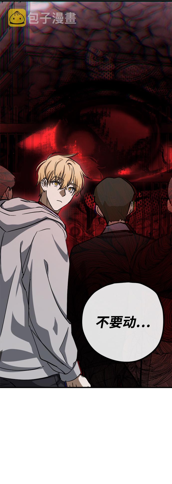 第13话68