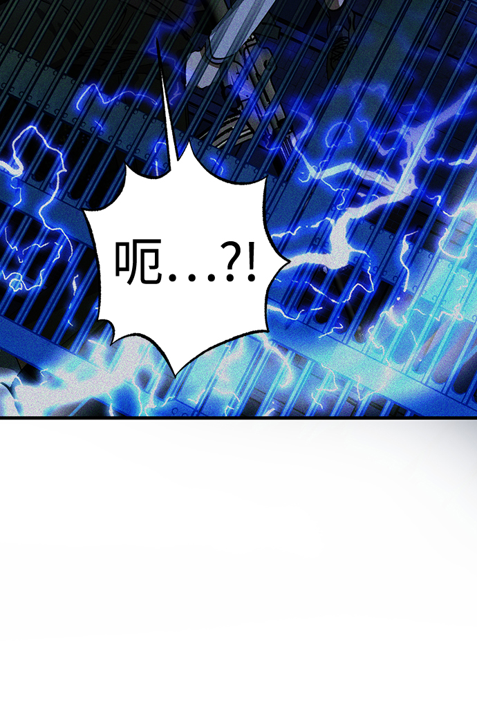 第32话56