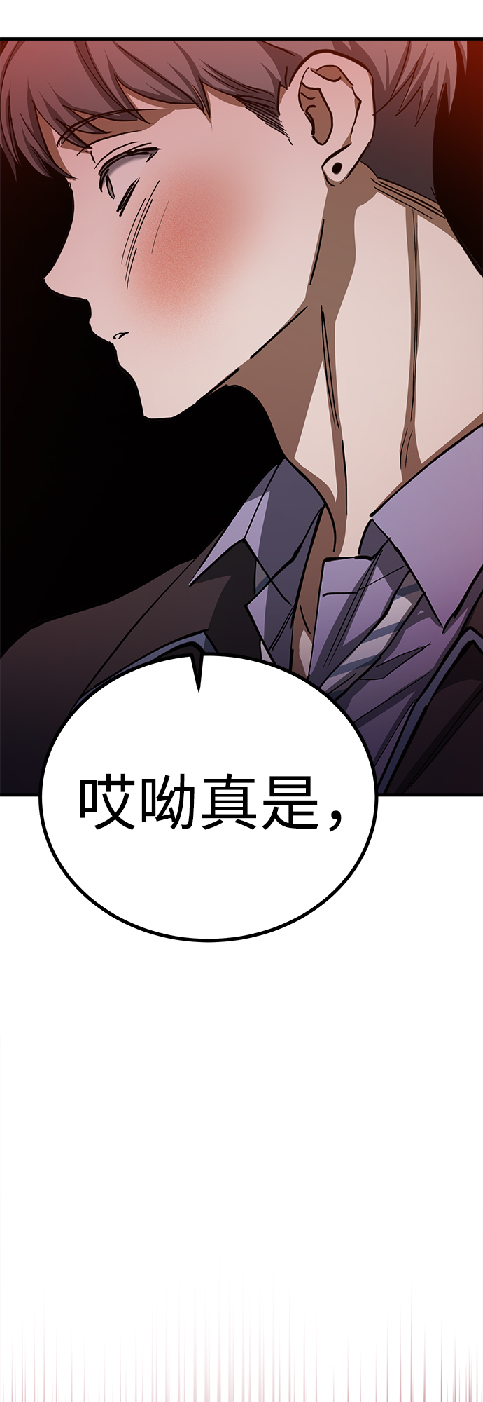 第15话14