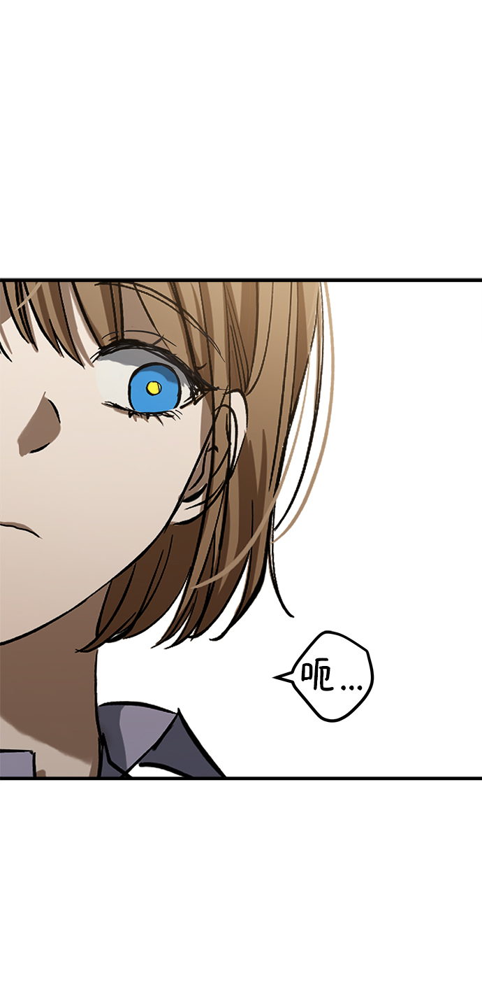 第14话75