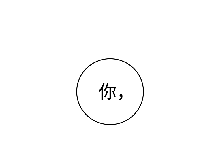 第13话18