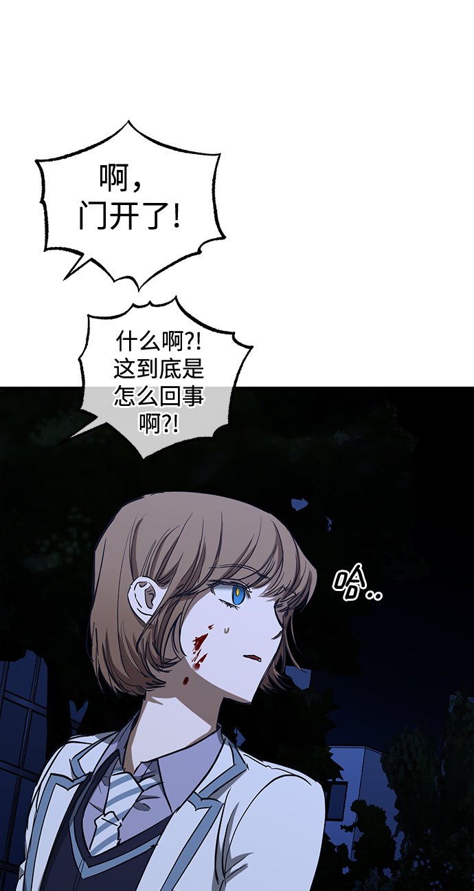 第36话31