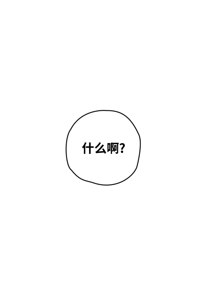 第4话109