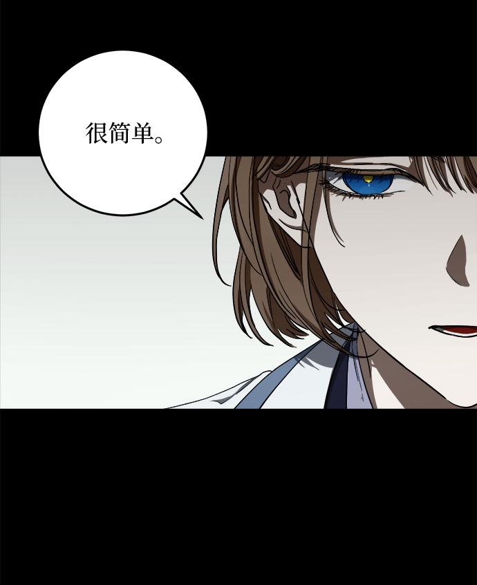 第8话13
