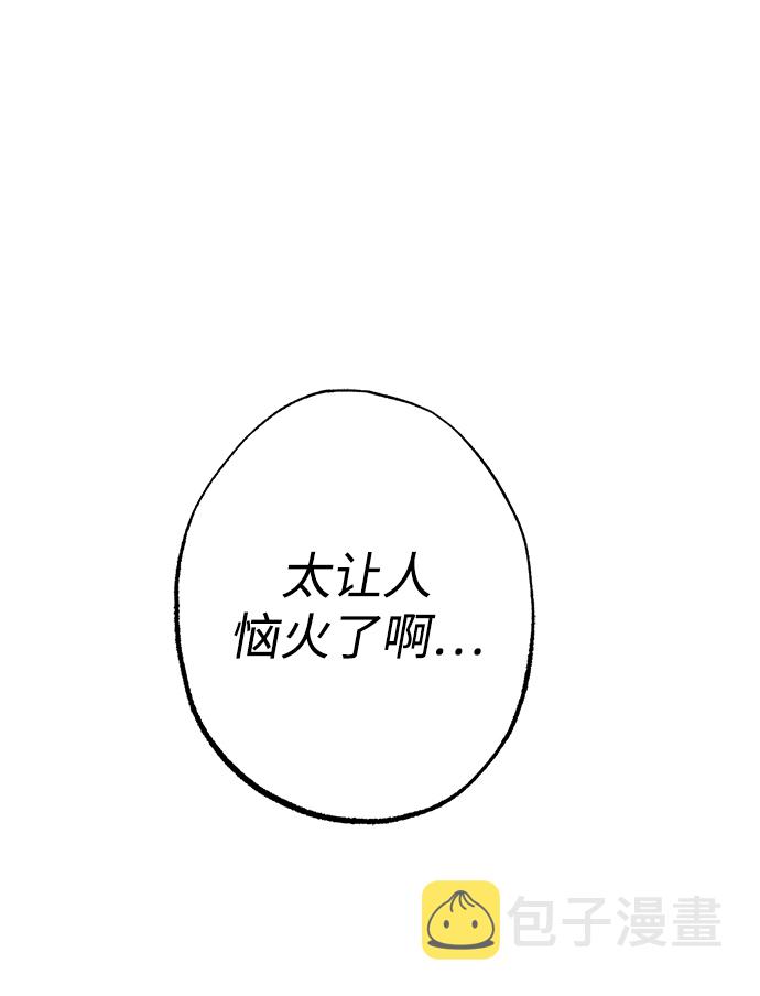第33话65