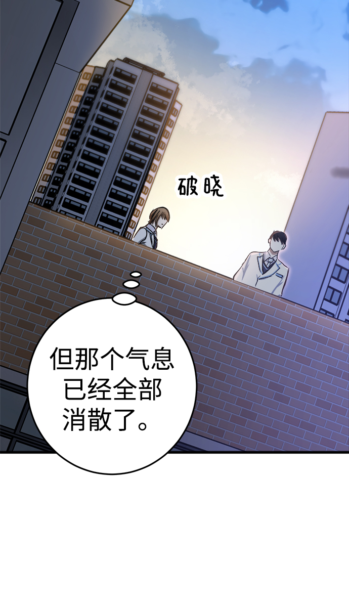 第18话87