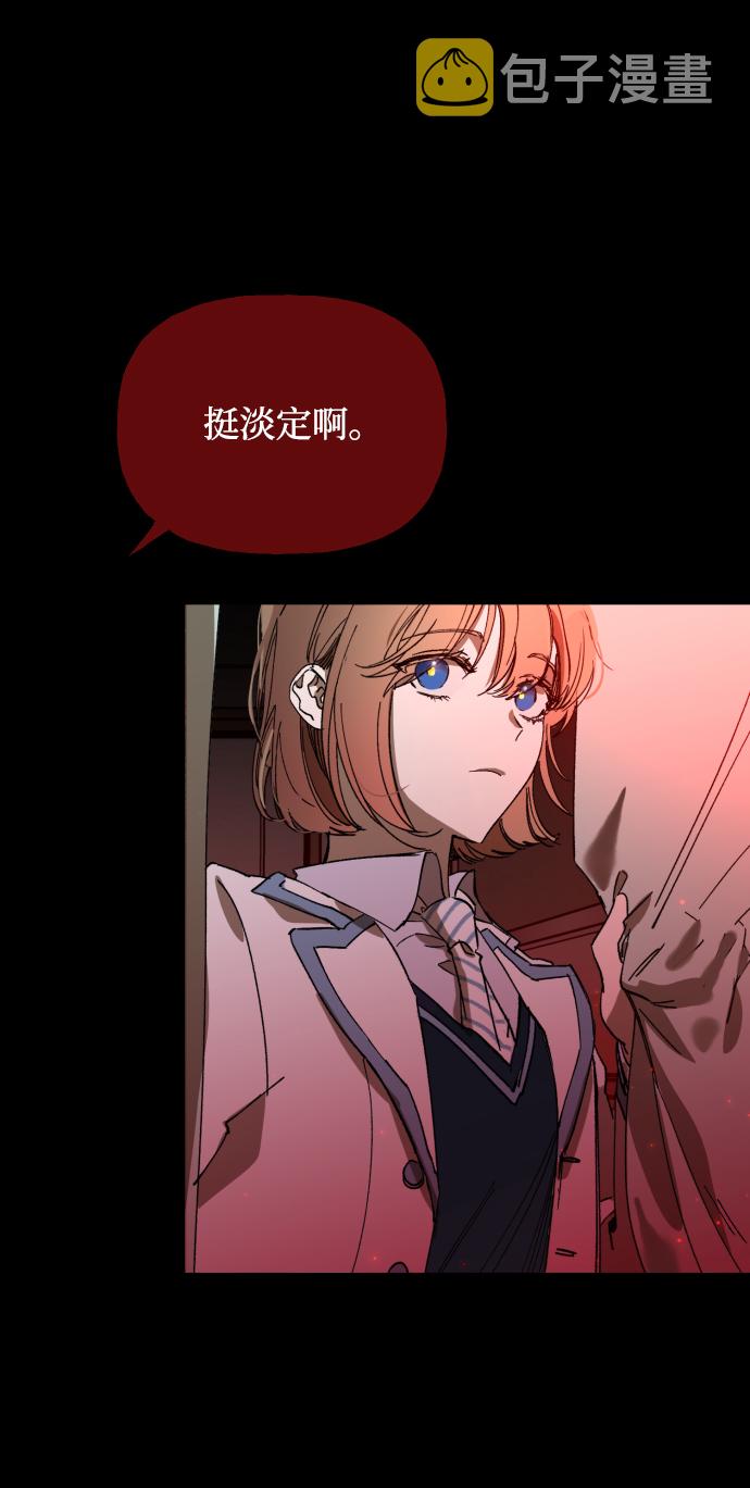 第1话6