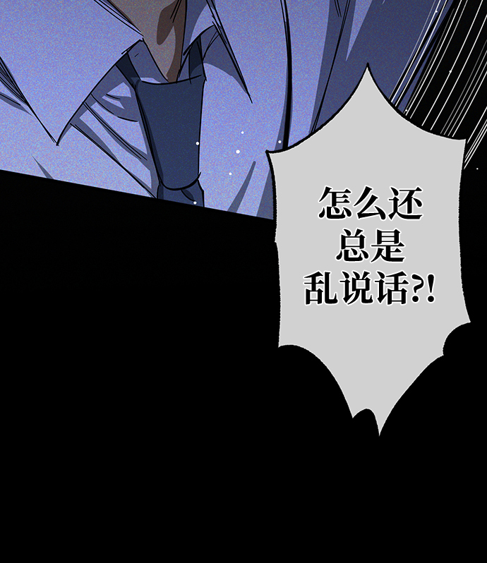 第30话40
