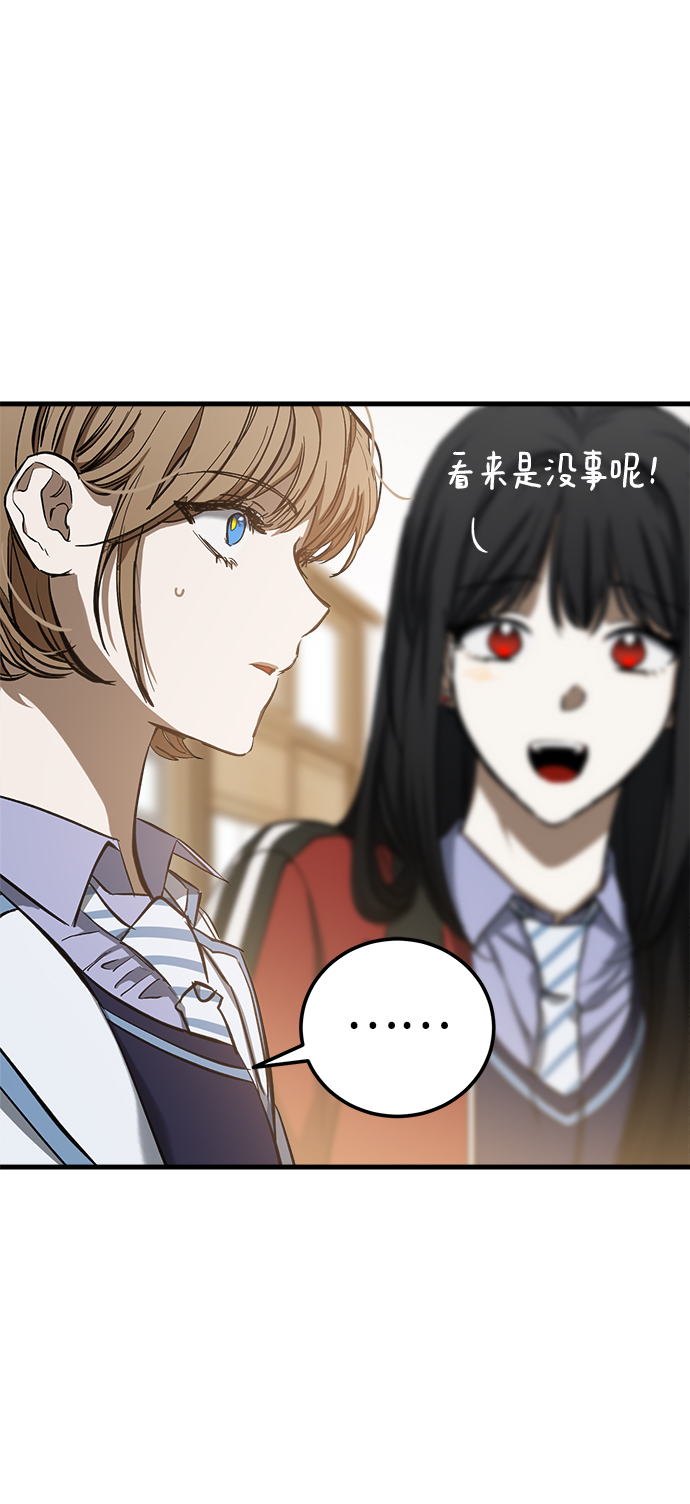 第18话120